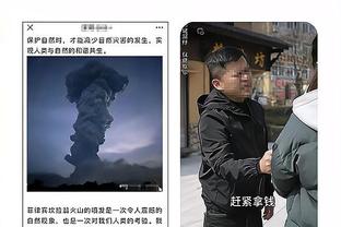 18新利现在怎么下载截图3